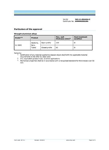 挪威船级社船用变形铝合金制造商认证